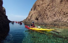 Cabo de Gata Activo4