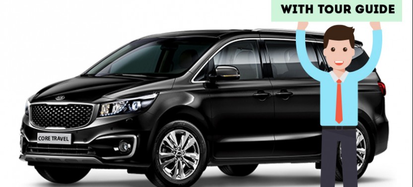 Private Guided Van Tour of Jeju Island