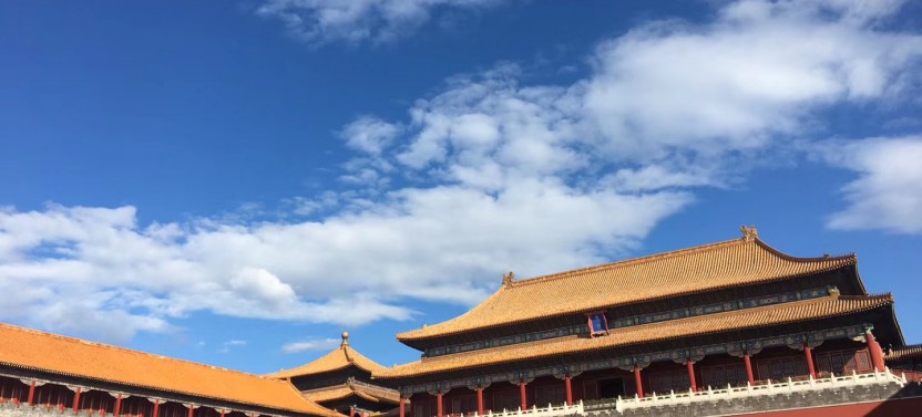 Shore Excursion: Beijing City Tour