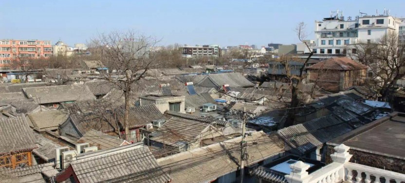 Shore Excursion: Beijing City Tour