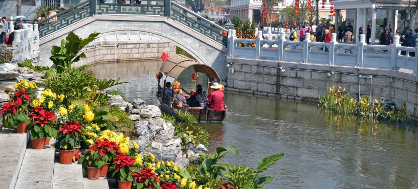 Shore Excursion: Guangzhou City Tour