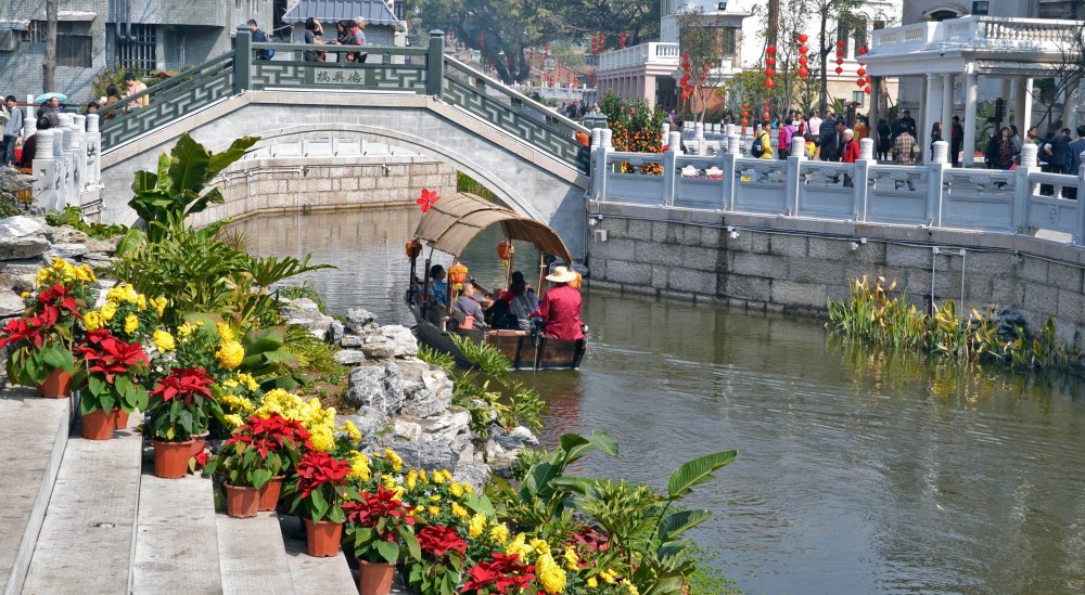 Shore Excursion: Guangzhou City Tour