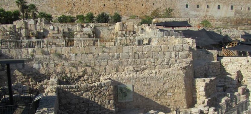 Jerusalem And Dead Sea Tour from Tel Aviv