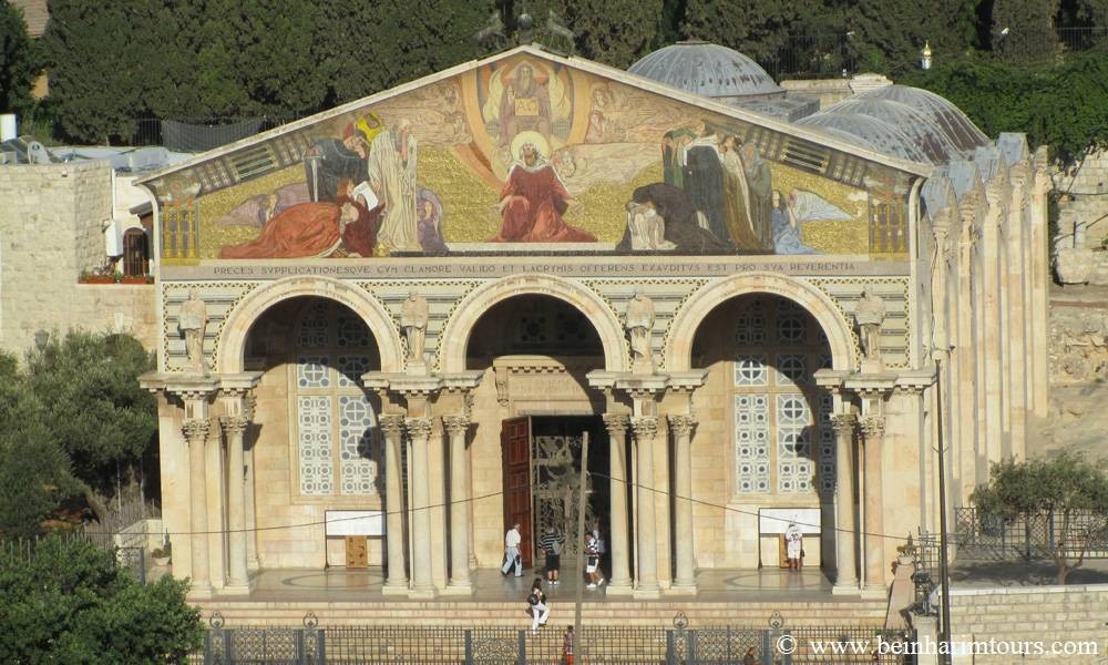 Jerusalem In The Footsteps of Jesus from Tel Aviv