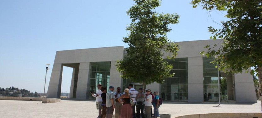 Jerusalem Half Day Tour From Tel Aviv