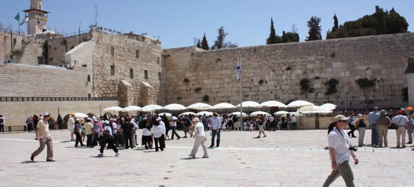Jerusalem Half Day Tour From Tel Aviv