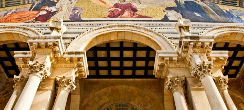 Jerusalem Private Day Tour from Tel Aviv