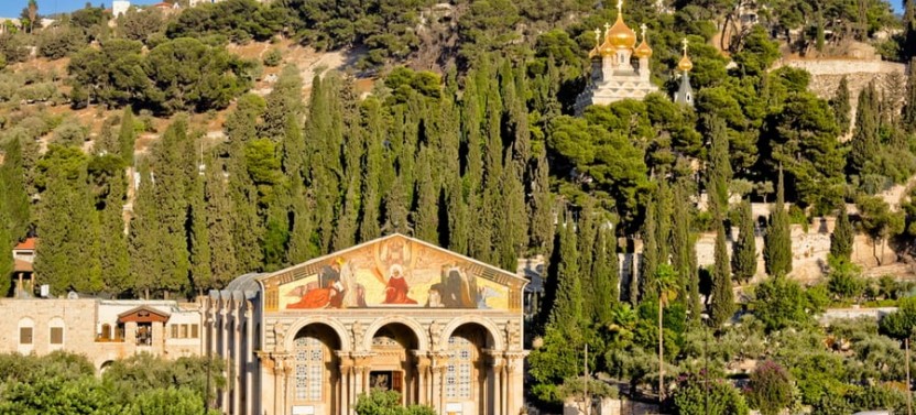 Jerusalem Private Day Tour from Tel Aviv