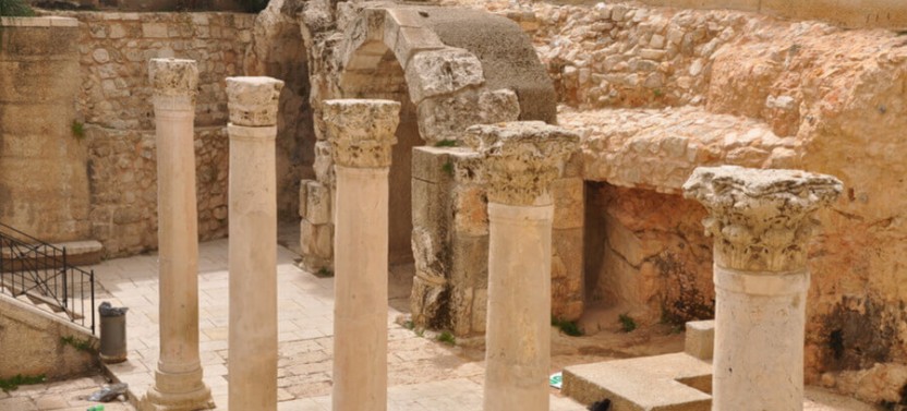 Jerusalem Private Day Tour from Tel Aviv