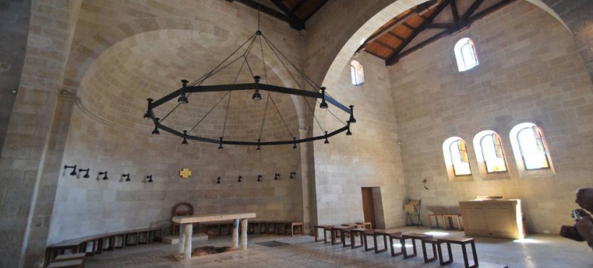 Nazareth and Sea of Galilee Private Day Tour from Tel Aviv