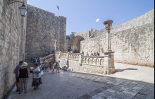 Dubrovnik Tours - Horizon16