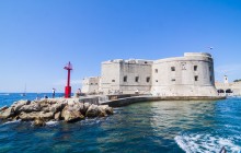 Dubrovnik Tours - Horizon25