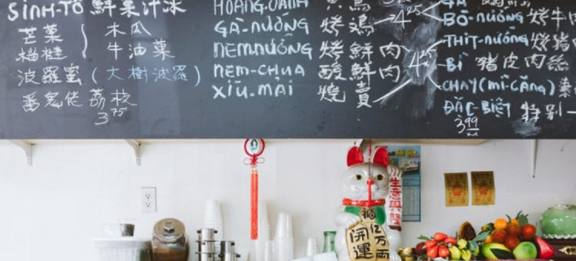 Private Under the Surface: Montreal’s Chinatown