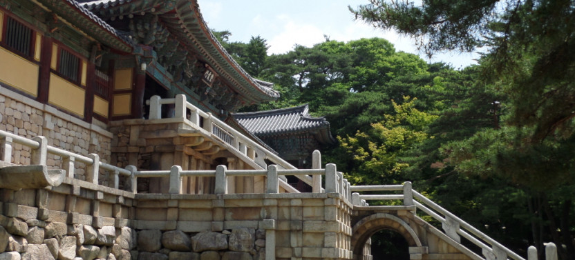Private Excursion: Gyeongju Highlights Tour from Busan