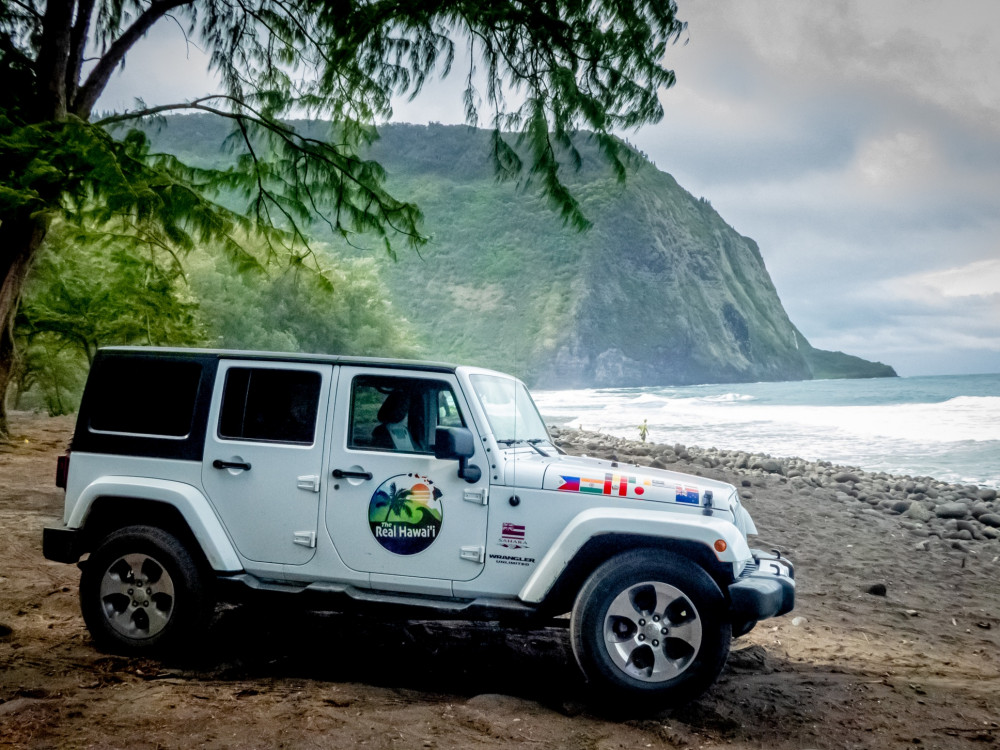 Big Island Jeep Tour of the Hamakua Coast Hilo Project Expedition