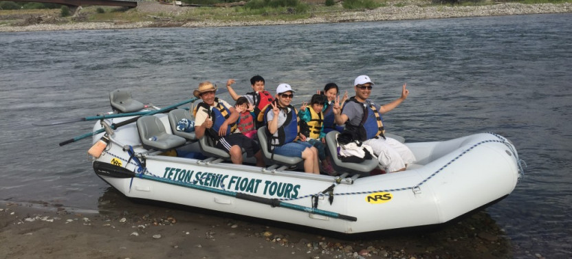 Snake River Scenic Float