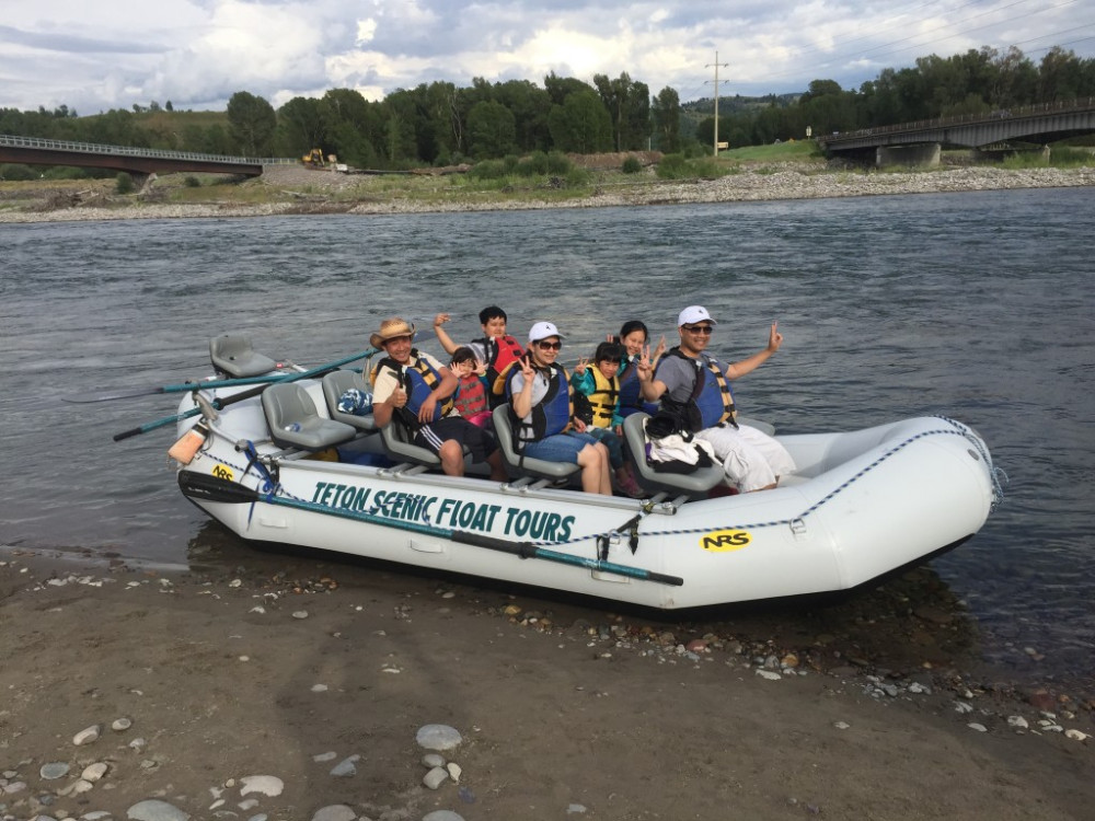 Snake River Scenic Float - Jackson | Project Expedition