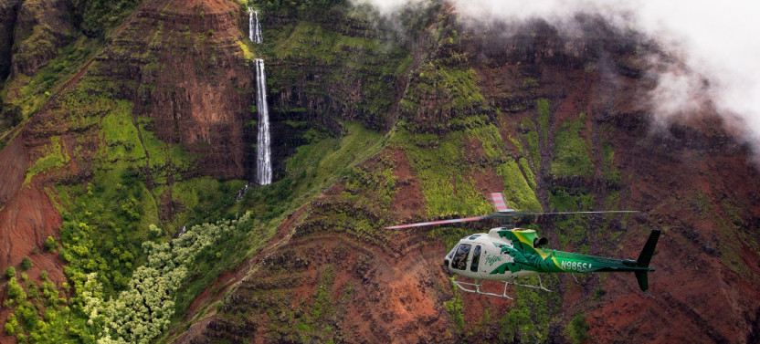 Deluxe Waterfall Safari Helicopter Tour
