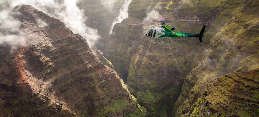 Deluxe Waterfall Safari Helicopter Tour
