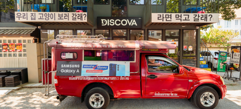 Private Chiang Mai: Doi Suthep & Wat Pha Lat by Local Red Truck