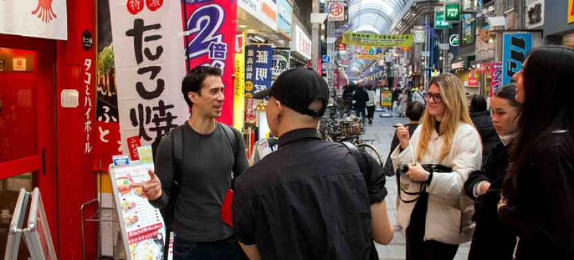 Tokyo Street Food Tour - 7 Japanese Foods