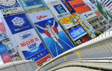 Hungry Osaka Tours3