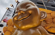 Hungry Osaka Tours8