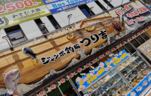 Hungry Osaka Tours11