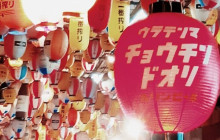 Hungry Osaka Tours19