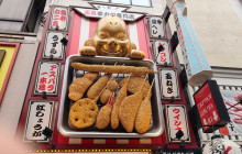 Hungry Osaka Tours21