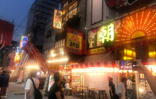 Hungry Osaka Tours17