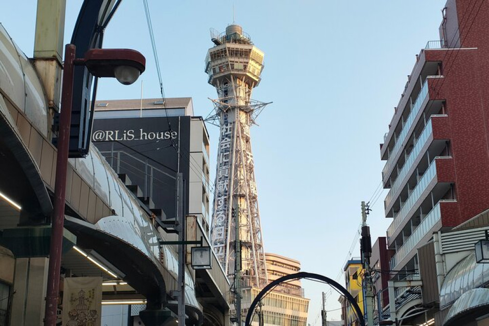 Hungry Osaka Tours