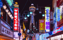 Hungry Osaka Tours16