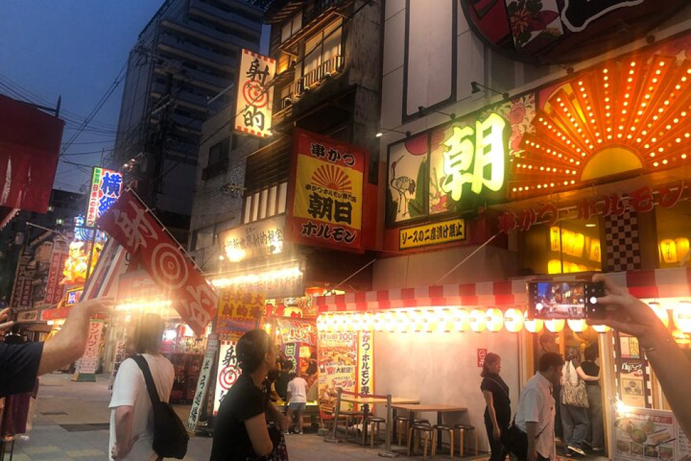 Hungry Osaka Street Food Tour (15 Dishes) - Feast Like A Local