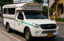 Discova Day Tours and Activities5