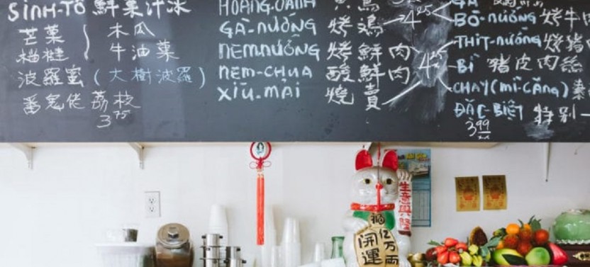Under the Surface: Montreal’s Chinatown
