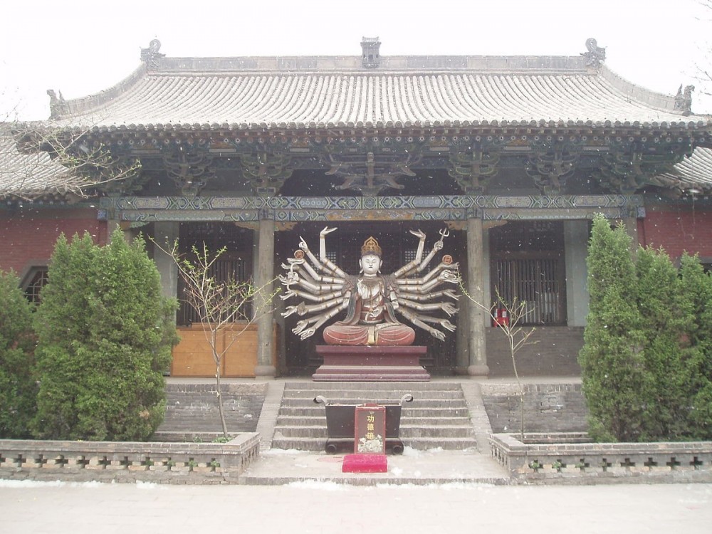 Shuanglin Temple