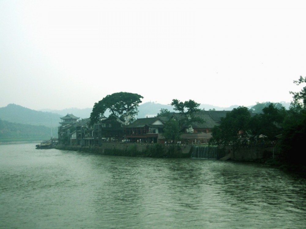 Huanglongxi