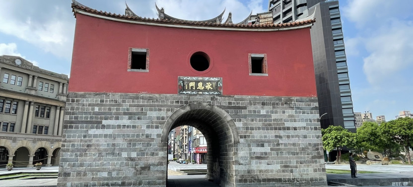 Classic Taipei Landmarks Day Tour