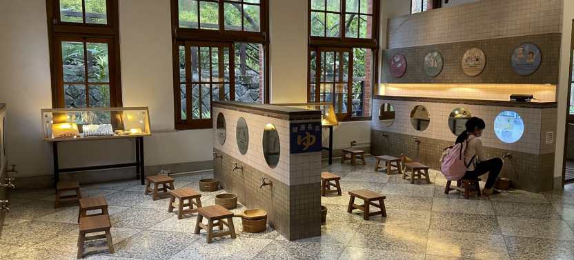 Beitou and Yangmingshan Day Tour from Taipei
