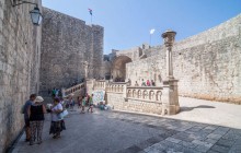 Dubrovnik Tours - Horizon2