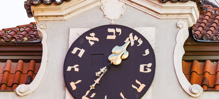 Old Prague and Jewish Town Tour