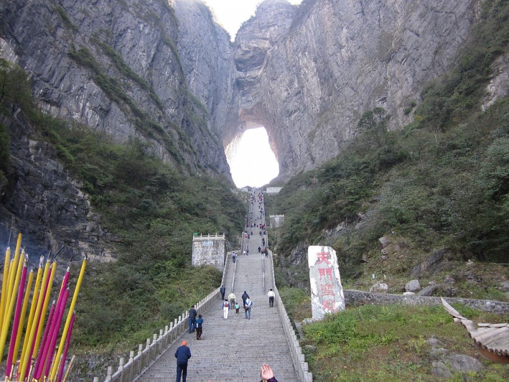 Tianmen Mountain