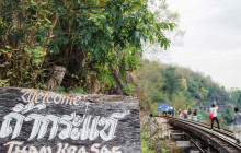 TripGuru - Thailand14
