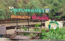 TripGuru - Thailand6