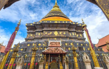 TripGuru - Thailand1