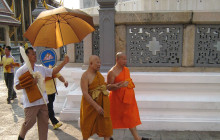 TripGuru - Thailand24