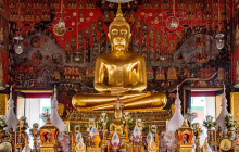 TripGuru - Thailand1
