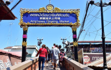 TripGuru - Thailand16
