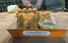 TripGuru - Thailand19